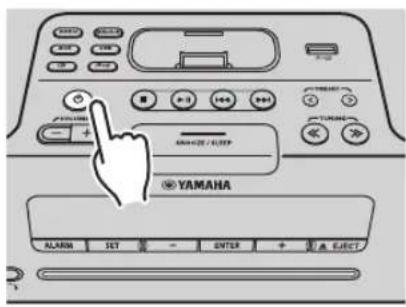 YAMAHA TSXB232 - ВКЛЮЧЕНИЕ СИСТЕМЫ - 1