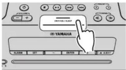 YAMAHA TSXB232 - Для приостановки сигнала (функция повторения сигнала) - 1