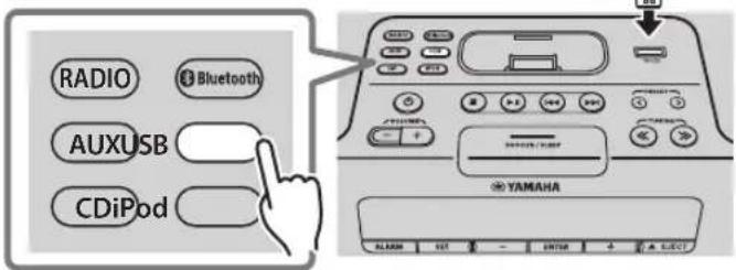 YAMAHA TSXB232 - Naar een USB-apparaat - 1