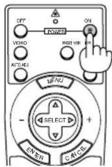 NEC WT600 - Note on Startup screen (Menu Language Select screen) - 2