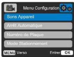 NEXT BASE 122HD - Formatage carte SD - 1