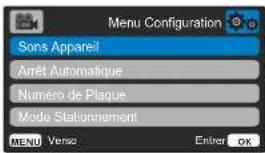 NEXT BASE 222X - Écran économiseur - 1