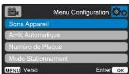 NEXT BASE 222XR - Options du menu configuration - 2