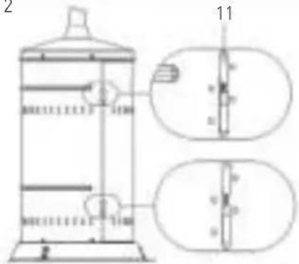Hendi Lounge Heater 272411 - Крепёжный материал, который поставляется в комплекте: - 3