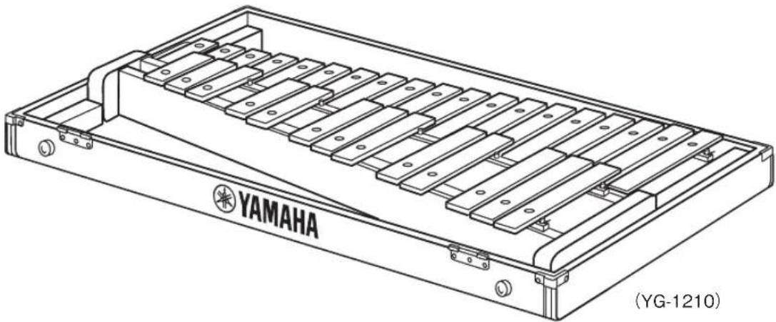 YAMAHA YG1210 - 1