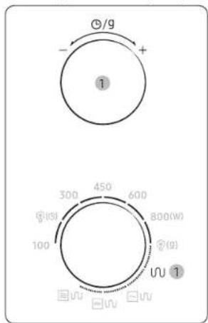 SAMSUNG MG23K3614AK - CAUTION - 1