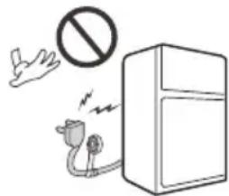 LG GLB492GLHL - Veuillez à NE PAS modifier ni augmenter la longueur du câble d'alimentation. - 1