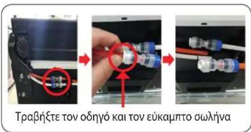 SAMSUNG RS67A8811WW - Κάτω μεντεσές - 2