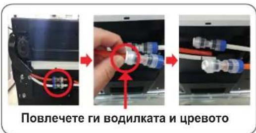 SAMSUNG RS67A8811WW - Долна шарка - 2