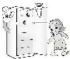 LG GLC252SQBB - Door Alarm (Optional) - 1