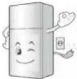 LG GLC252SQBB - When using the refrigerator - 1