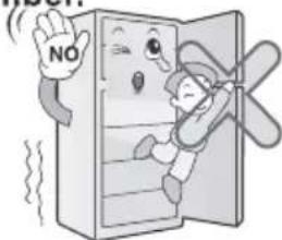 NO