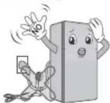 LG GLC502HQCN - Do not extend or modify the length of the power plug. - 1