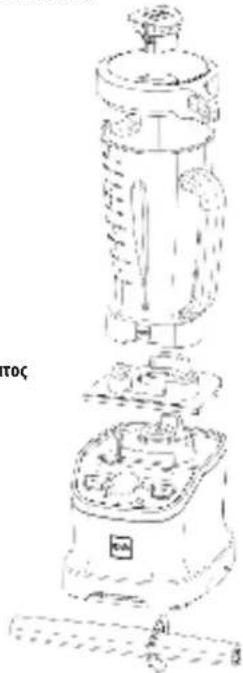 NOVIS ProBlender - Κύπελλο μέτρησης - 1