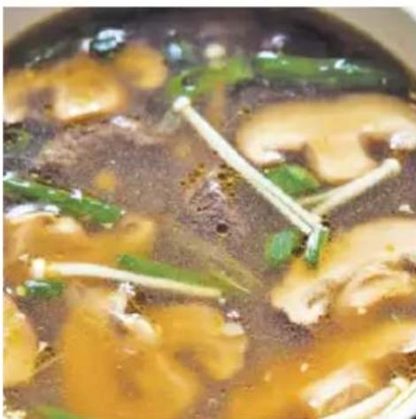 Tribest Soyabella SB130 - ENERGY SOUP - 5