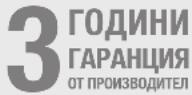 STEINEL RS D2 S - Декларация за съответствие - 1