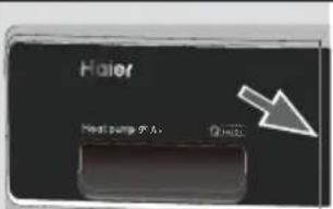 HAIER HD90A3939R - ьобщение - 5