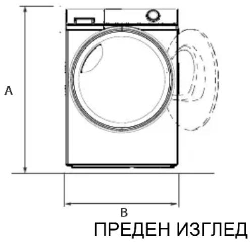 HAIER HD90A3939R - 12-Технически данни - 1