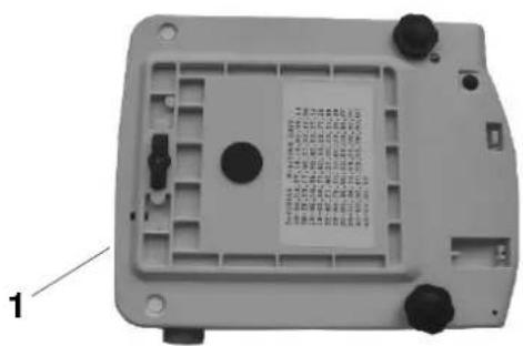 Technical diagram of a device casing with labeled components and a central label containing Chinese text.