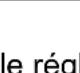 Kern EW 120001NM - Afficher le statut du logiciel - 5