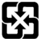 MSI MPG Infinite X2 - BSMI : - 1
