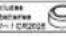 AURIOL 4LD6052 - Information on button cells CR2025, 3 V - 7