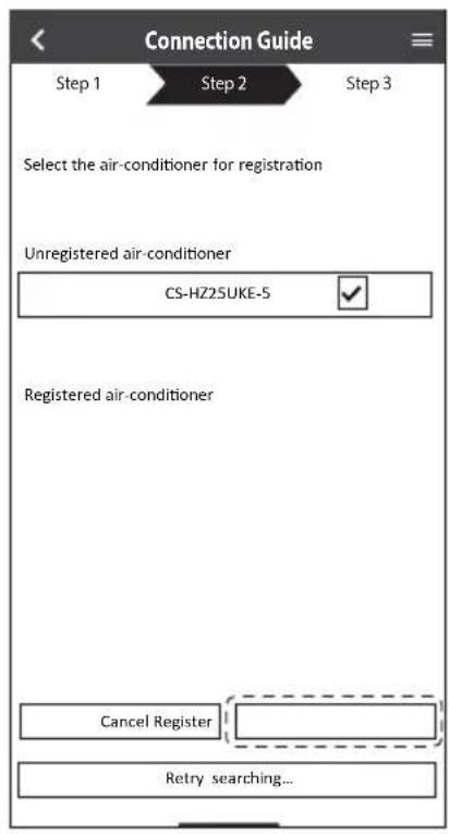 PANASONIC CSZ35XKEW - Select the air-conditioner and set the password - 1