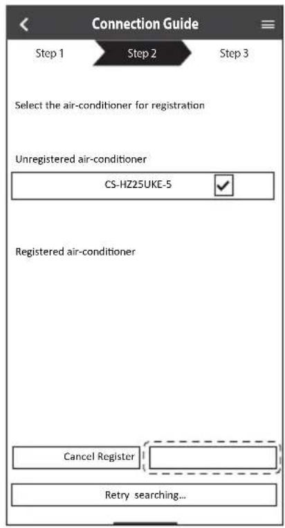 PANASONIC CSZ35XKEW - Sélection du climatiseur et défi nition du mot de passe - 1