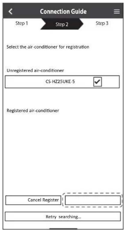 PANASONIC CSZ35XKEW - Seleccione el aire acondicionado y establezca la contraseña - 1