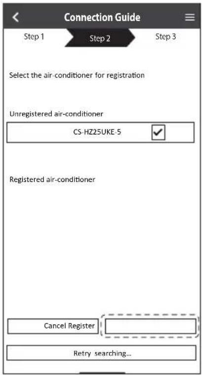 PANASONIC CSZ35XKEW - Wählen Sie die Klimaanlage und legen Sie das Passwort fest. - 1