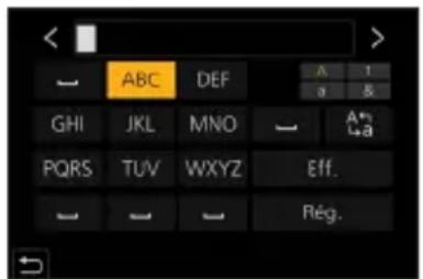 PANASONIC Lumix DCTZ96D - Saisie de texte - 1