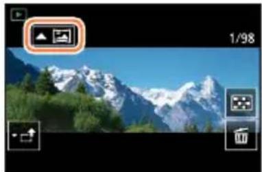PANASONIC Lumix DCTZ96D - À propos de la lecture des images panoramiques - 1