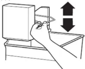 KITCHENAID KBBR306EPA - Turn the Ice Maker On/Off - 1