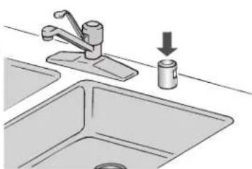 KITCHENAID KDPE234GBS - To Use: - 1