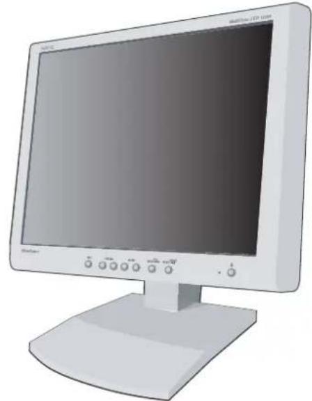 NEC MultiSync LCD1550XBK - Sommaire - 3