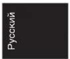 NEC MultiSync LCD1550XBK - Polski-17 - 9