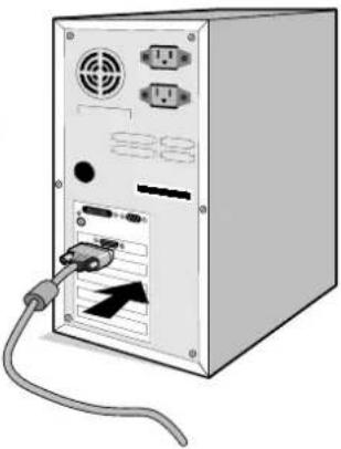 NEC MultiSync LCD1550XBK - ATTENTION - 5
