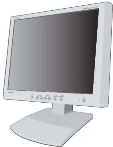 NEC MultiSync LCD1550XBK - Περιεχόμενα - 4