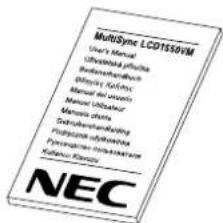NEC MultiSync LCD1550VMBK - Содержимое - 2