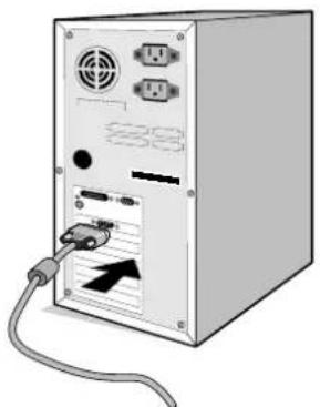 NEC MultiSync LCD1550VMBK - Deutsch-3 - 2
