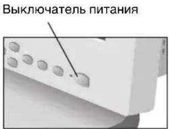 NEC MultiSync LCD1530V - Краткое руководство по началу работы - 3