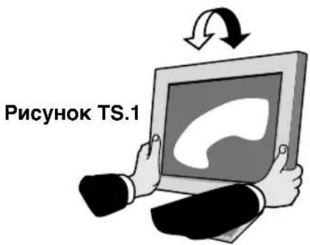 NEC MultiSync LCD1530V - Наклон - 1
