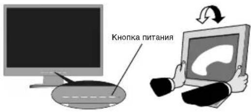 NEC MultiSync LCD22WV - Kpatkoe pykoBOcTBo no haay pa60tbI - 5