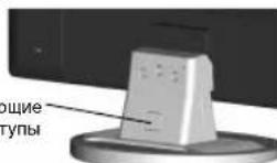 NEC MultiSync LCD22WV - CHATME OCHOBAHNA - 1