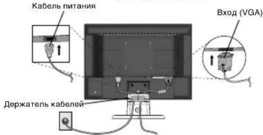 NEC MultiSync LCD22WV - Kpatkoe pykoBOcTBo no haay pa60tbI - 4