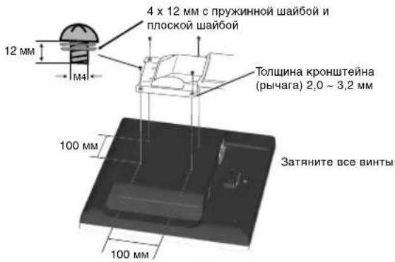 NEC MultiSync LCD22WV - Kpatkoe pykoBOcTBo no haay pa60tbI - 8