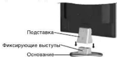 NEC MultiSync LCD22WV - Kpatkoe pykoBOcTBo no haay pa60tbI - 1
