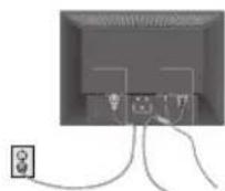 NEC AccuSync LCD203WM - Inicio=rápido - 7