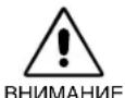 NEC MultiSync LCD1970NXp - ПИ YCTAHOBKE И NGIOЛБЗОВАМИ CBETHΟ MOHITOPA MULTISYNC LCD ДЯ EGO ONTUMAJBHOI PA60Ты COБЛЮДАITE CLEДУОЛEE: - 2