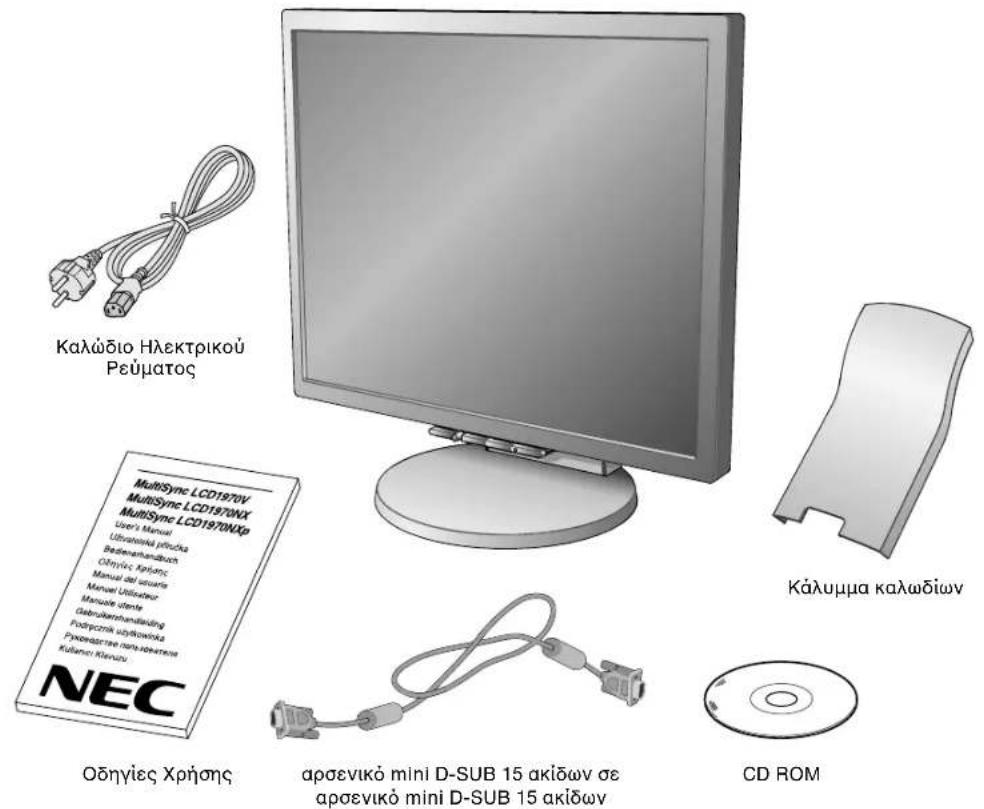 NEC MultiSync LCD1970NXp - περιεχόμενα - 1